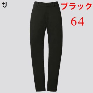 ユニクロ(UNIQLO)のユニクロ　+Ｊ　チノパン　ブラック　64(チノパン)