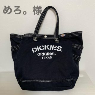 ディッキーズ(Dickies)のDickies トートバッグ　黒(トートバッグ)