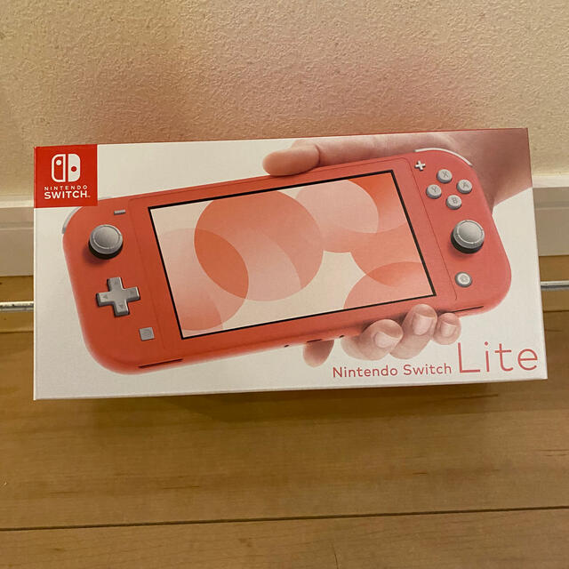 Nintendo Switch Lite 任天堂 スイッチ ライトコーラル - 携帯用ゲーム