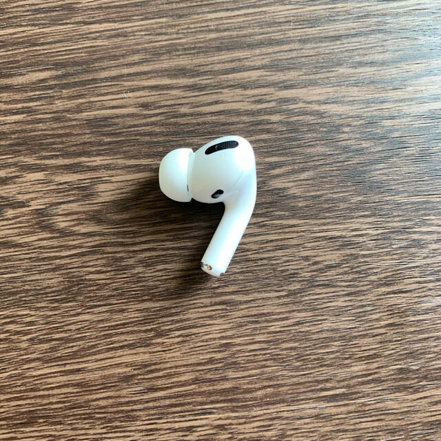 エアーポッズプロ AirPods Pro 右耳のみ MWP22J/A 片耳 - ヘッドフォン