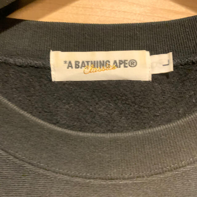 A BATHING APE スウェット 2