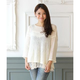 レイビームス(Ray BEAMS)の【新品】Ray BEAMS レースキャミ レイヤートップス(ニット/セーター)