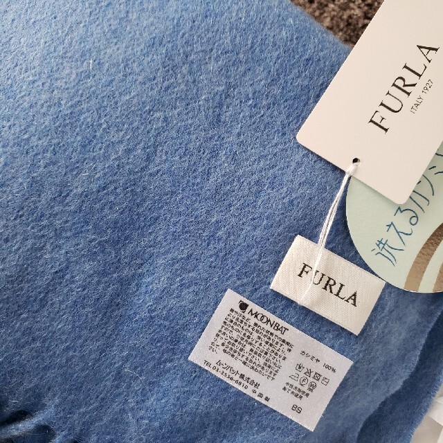 Furla(フルラ)のフルラ　洗えるカシミヤ　新品未使用 レディースのファッション小物(マフラー/ショール)の商品写真