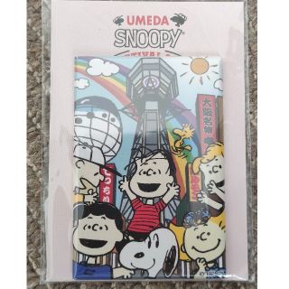 ピーナッツ(PEANUTS)のスヌーピー　板マグネット(キャラクターグッズ)