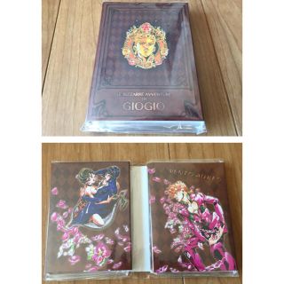 シュウエイシャ(集英社)の★新品★ジョジョの奇妙な冒険★ジョジョ展★メモ(その他)