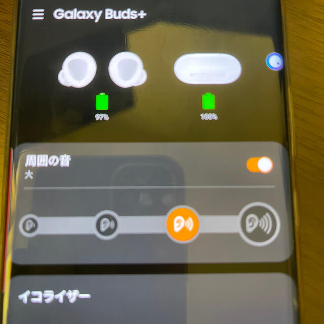 Galaxy(ギャラクシー)のGALAXY Buds +  スマホ/家電/カメラのオーディオ機器(ヘッドフォン/イヤフォン)の商品写真