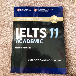 IELTS 11 academic (語学/参考書)