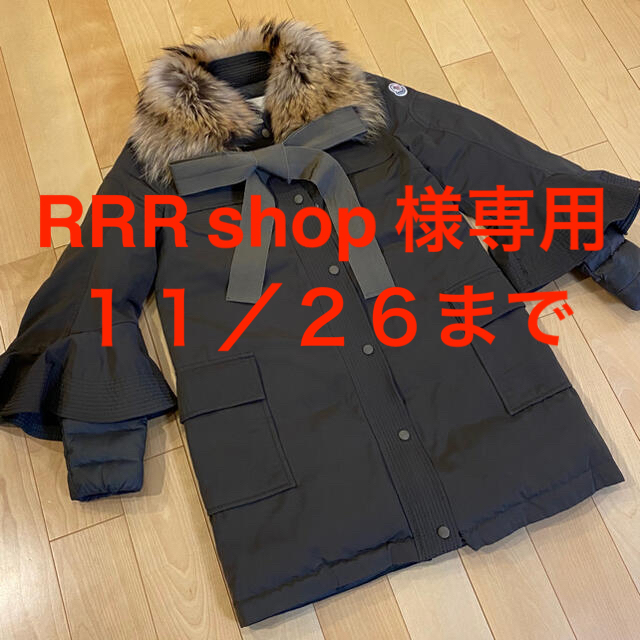 サイズ交換OK】 MONCLER 週末お値下げ☆モンクレール×サカイ コラボ