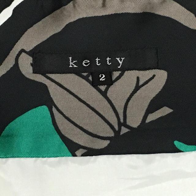 ketty(ケティ)の未使用 kettyボタニカル柄スカート レディースのスカート(ひざ丈スカート)の商品写真