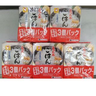 【地域限定】マルちゃん レトルトごはん 200g × 15食(米/穀物)