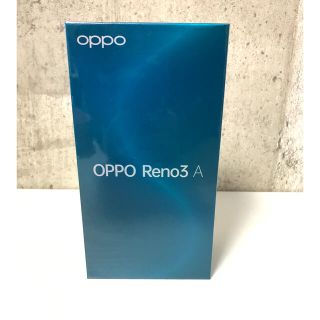 アンドロイド(ANDROID)の【新品未開封】SIMフリー OPPO Reno3 A 128GB (ブラック) (スマートフォン本体)