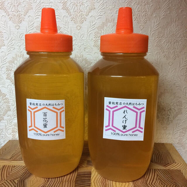 食品/飲料/酒セール【非加熱・生はちみつ】百花蜜1000g&れんげ 1000g(2本セット)