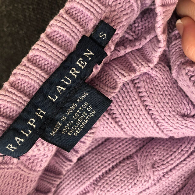 Ralph Lauren(ラルフローレン)のラルフローレン　ニット　パープル　 レディースのトップス(ニット/セーター)の商品写真