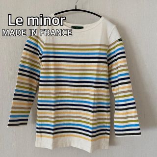 ルミノア(Le Minor)のLe minor ルミノア ボーダーカットソー マルチボーダー フランス製(カットソー(長袖/七分))