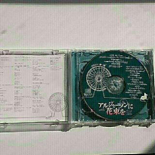 正規激安 #浦井健治 CDの通販 by yuki1301's shop|ラクマ