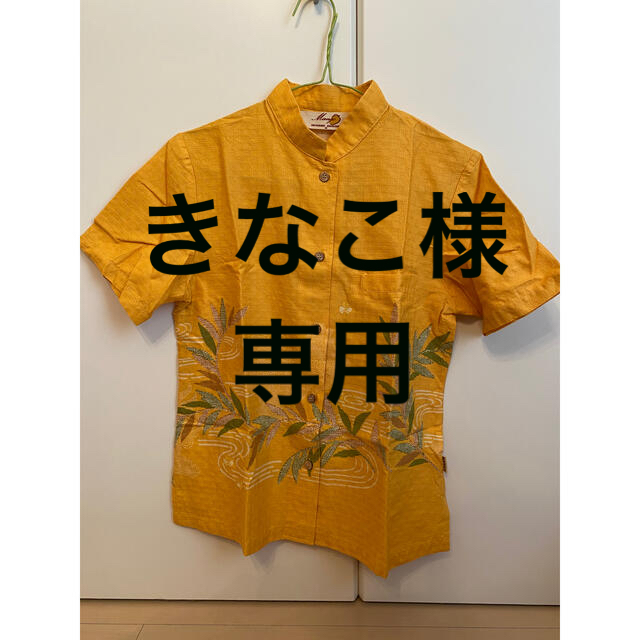 MANGO(マンゴ)の最終値下げ！沖縄 かりゆしウェア メンズのトップス(シャツ)の商品写真