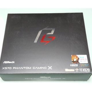 ASRock X570 Phantom Gaming X マザーボード(PCパーツ)