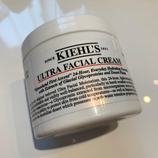 Kiehl's ultra facial cream