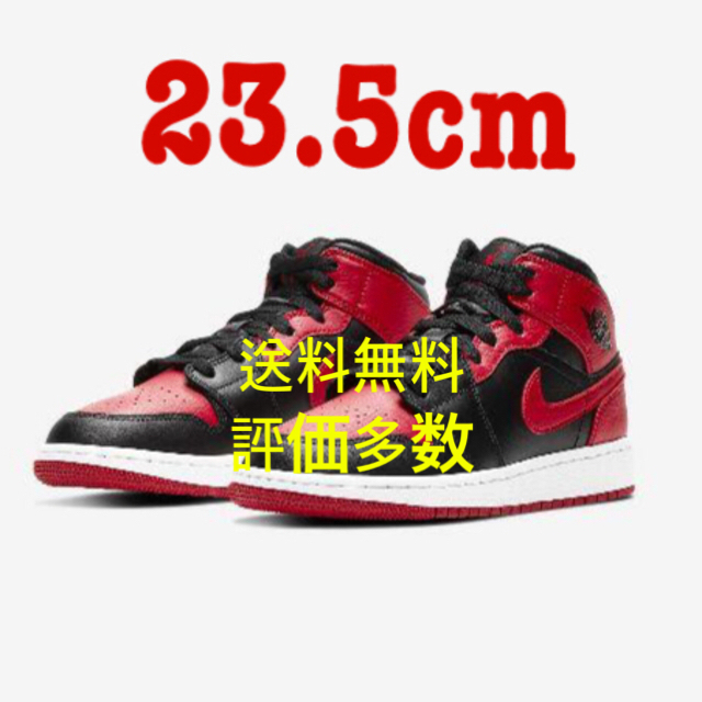 NIKE(ナイキ)のNIKE AIR JORDAN 1 MID GS BRED 23.5cm レディースの靴/シューズ(スニーカー)の商品写真