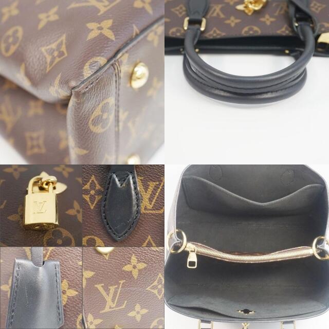 LOUIS VUITTON フラワートート M43550 ハンドバッグ