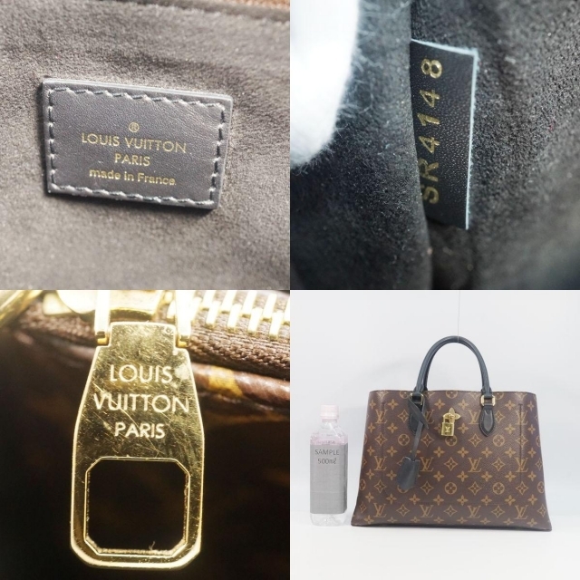 LOUIS VUITTON フラワートート M43550 ハンドバッグ