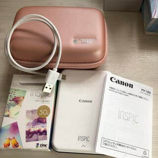 キヤノン(Canon)のCanon フォトプリンター(^-^)最終お値引き掲載は12月5日までです(PC周辺機器)