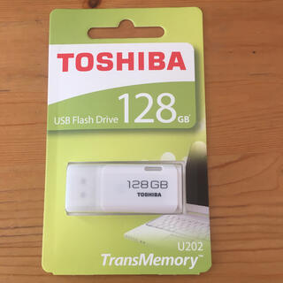 トウシバ(東芝)の東芝　USBフラッシュメモリ128GB(その他)