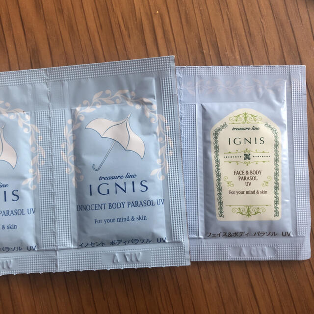 IGNIS(イグニス)のイグニス サンプルセット コスメ/美容のキット/セット(サンプル/トライアルキット)の商品写真
