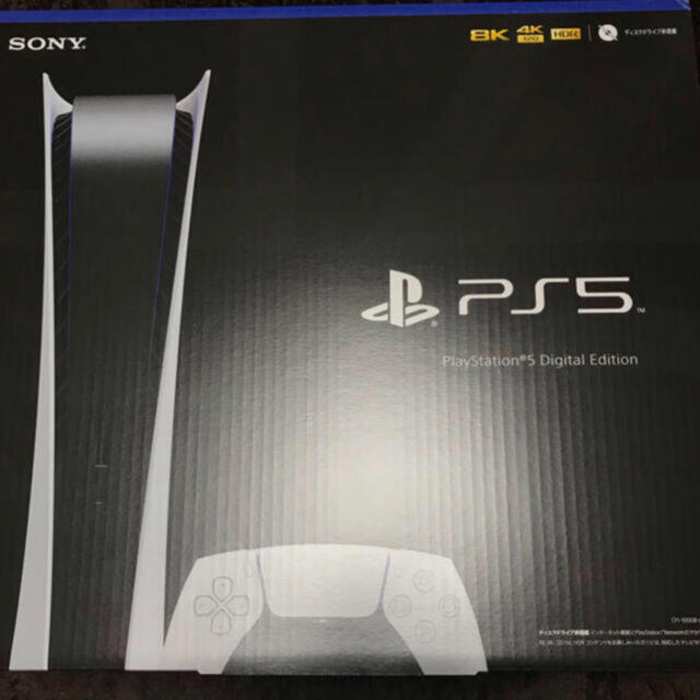 ps5 デジタルエディション