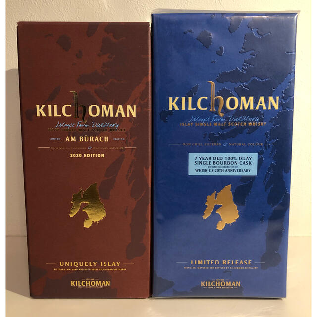 キルホーマン【100%アイラバーボンカスク】&【アンビュラック】リミテッドセット酒