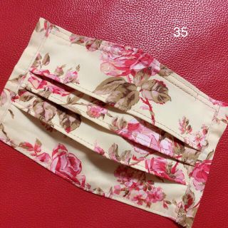 ローラアシュレイ(LAURA ASHLEY)のハンドメイド　インナーマスク　　　　　　　　　ローラアシュレイ(その他)