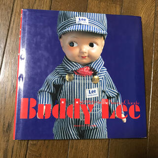 バディーリー(Buddy Lee)のバディーリー絶版本(その他)