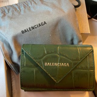 バレンシアガ(Balenciaga)の新作バレンシアガミニウォレット(財布)