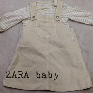 ザラ(ZARA)のZARA baby ジャンパースカート(カバーオール)