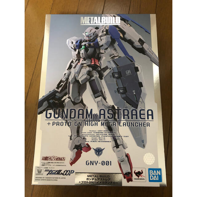 METAL BUILD  ガンダムアストレア+プロトGNハイメガランチャー