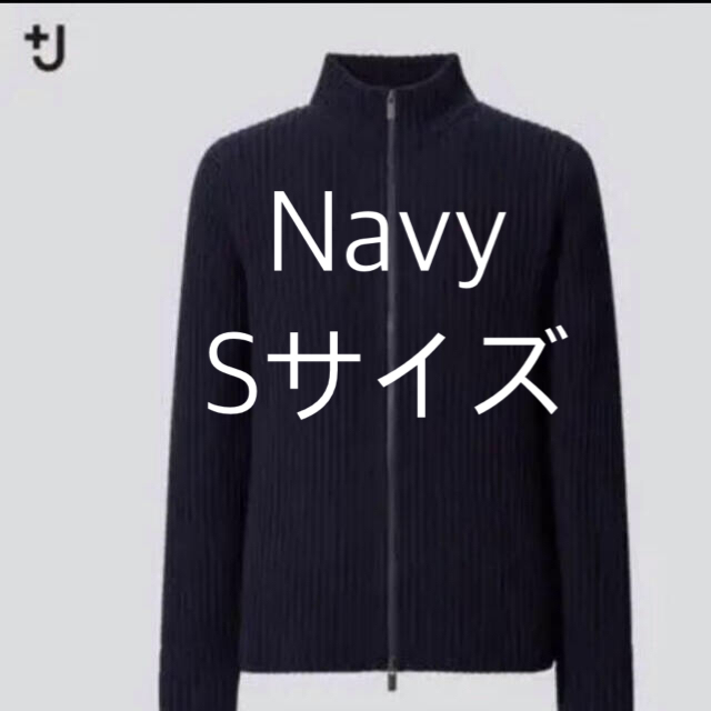 ニット/セーターユニクロ＋J ミドルゲージリブフルジップセーター　Navy
