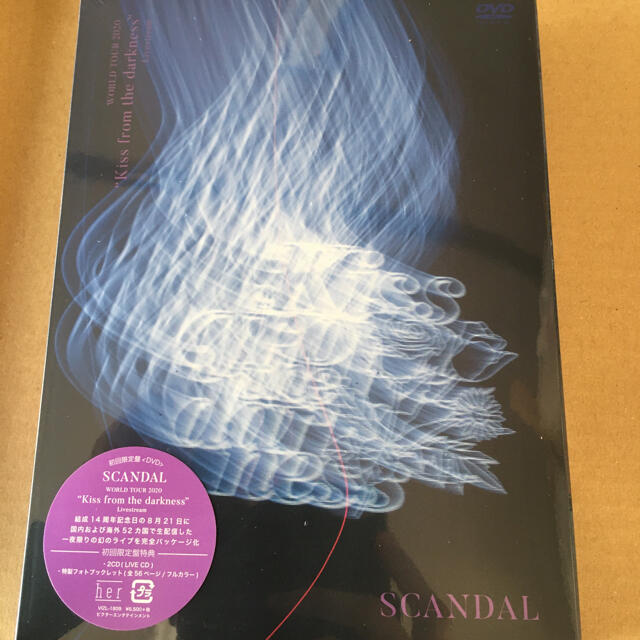 SCANDAL WORLD TOUR 2020 DVD 初回盤新品未開封ミュージック