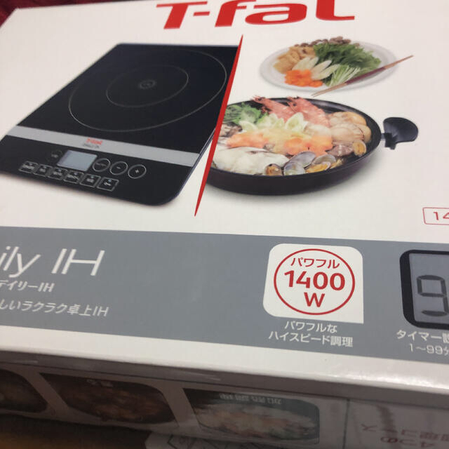 T-fal(ティファール)のT-fal IH インテリア/住まい/日用品のキッチン/食器(調理道具/製菓道具)の商品写真