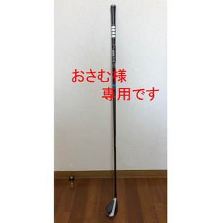 テーラーメイド(TaylorMade)の【新品・未使用】SIM MAX RESCUE  U4 (クラブ)