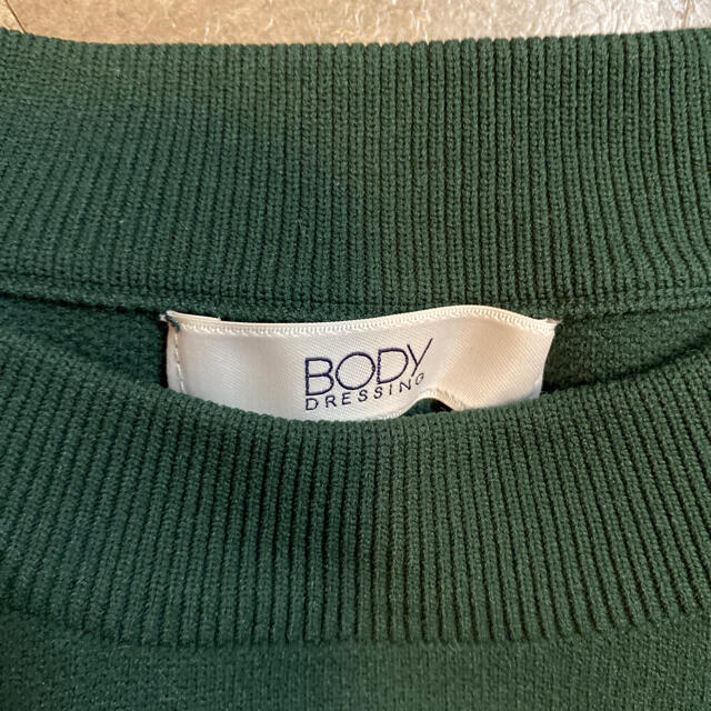 BODY DRESSING Deluxe(ボディドレッシングデラックス)の試着のみ　BODY DRESSING スウェット レディースのトップス(トレーナー/スウェット)の商品写真