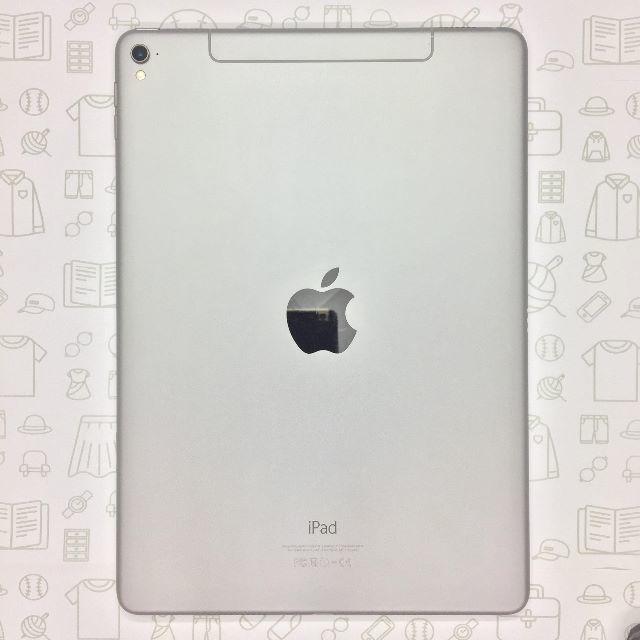 【B】iPadPro9.7/32GB/355652074137109 タブレット