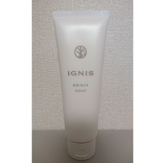 イグニス(IGNIS)の【IGNIS】【未使用品】ブライト ソープ(洗顔料)