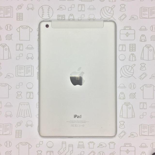 【A】iPadmini/64GB/990002904068465