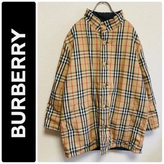 バーバリー(BURBERRY)の一点物　90年代　vintage リバーシブル　キルティング　ジャケット(ブルゾン)