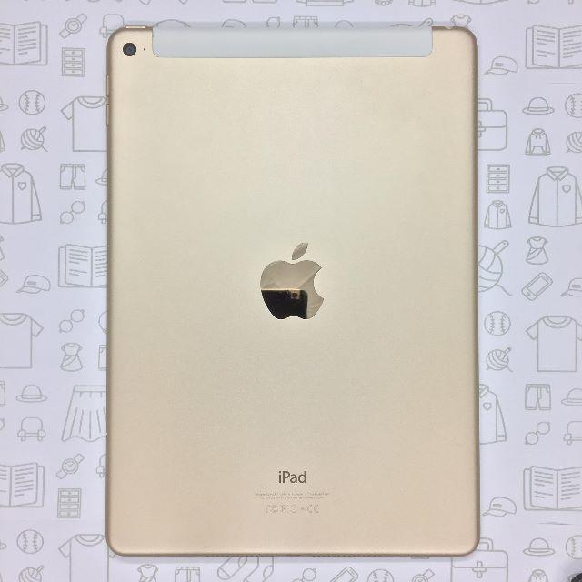 iPad⇒対応回線【B】iPadAir2/16GB/352071070679654