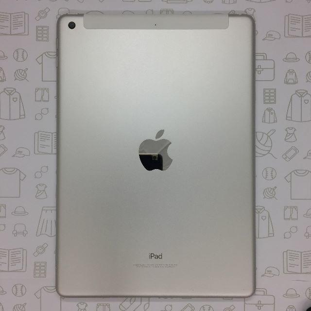 【A】iPad6/32GB/353034096039237