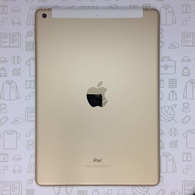 iPad(アイパッド)の【A】iPad5/32GB/359454082898194 スマホ/家電/カメラのPC/タブレット(タブレット)の商品写真