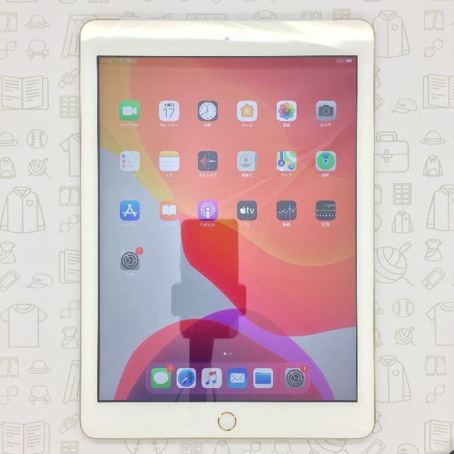 iPad(アイパッド)の【A】iPad5/32GB/359454082898194 スマホ/家電/カメラのPC/タブレット(タブレット)の商品写真