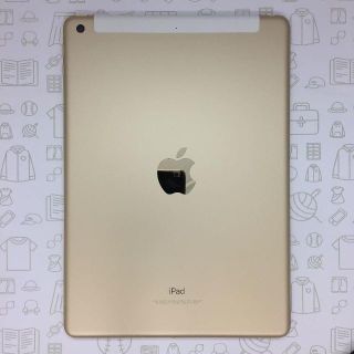 アイパッド(iPad)の【A】iPad5/32GB/359454082898194(タブレット)