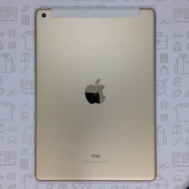 iPad(アイパッド)の【B】iPad5/32GB/359454081703262 スマホ/家電/カメラのPC/タブレット(タブレット)の商品写真